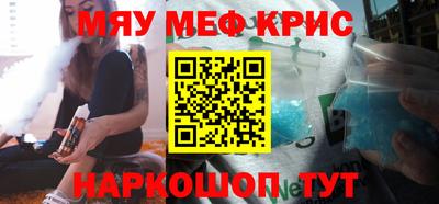 бошки Ирбит