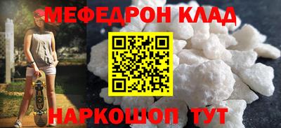 мдпв Изобильный