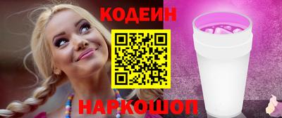 марихуана Ипатово