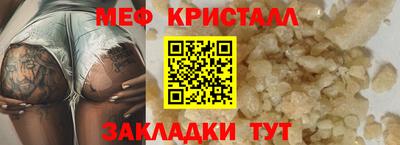 мдпв Изобильный