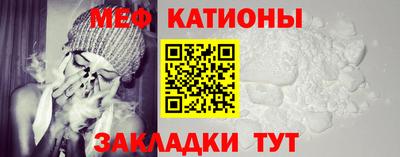 марихуана Ипатово