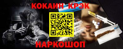 бошки Ирбит