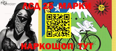 бошки Ирбит
