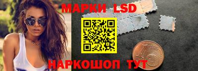 бошки Ирбит