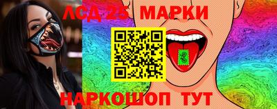 мдпв Изобильный