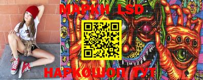 бошки Ирбит