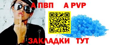 мдпв Изобильный