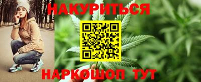 бошки Ирбит