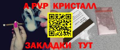 бошки Ирбит