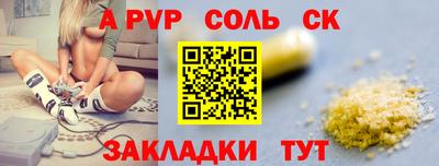 мдпв Изобильный