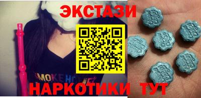 мдпв Изобильный