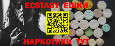 бошки Ирбит