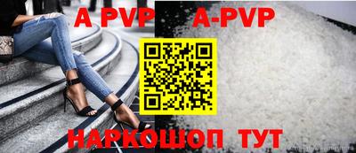 бошки Ирбит