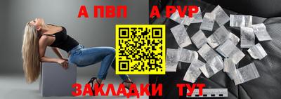 кокаин перу Ярославль