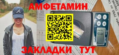 мдпв Изобильный