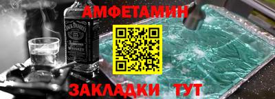 бошки Ирбит