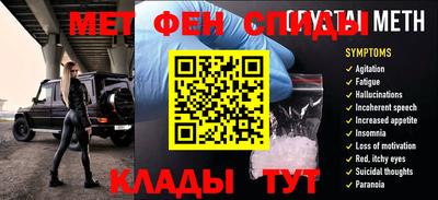 мдпв Изобильный