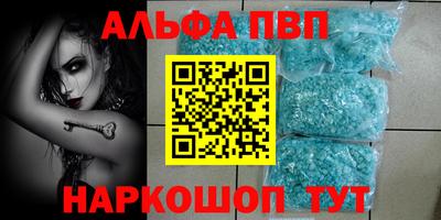 мдпв Изобильный
