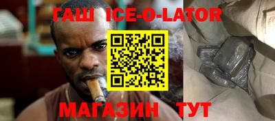 мдпв Изобильный