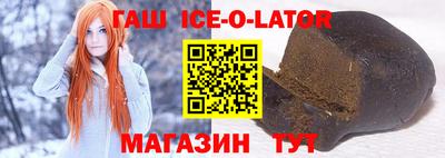 мдпв Изобильный