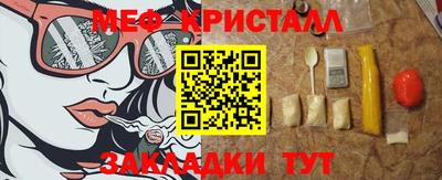 мдпв Изобильный