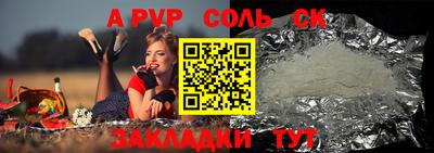 бошки Ирбит