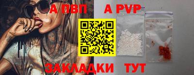 мдпв Изобильный
