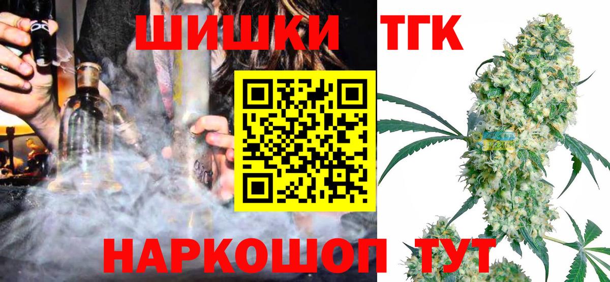  КОКАИН Киров